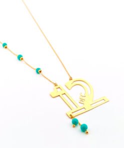 December 12 Necklace